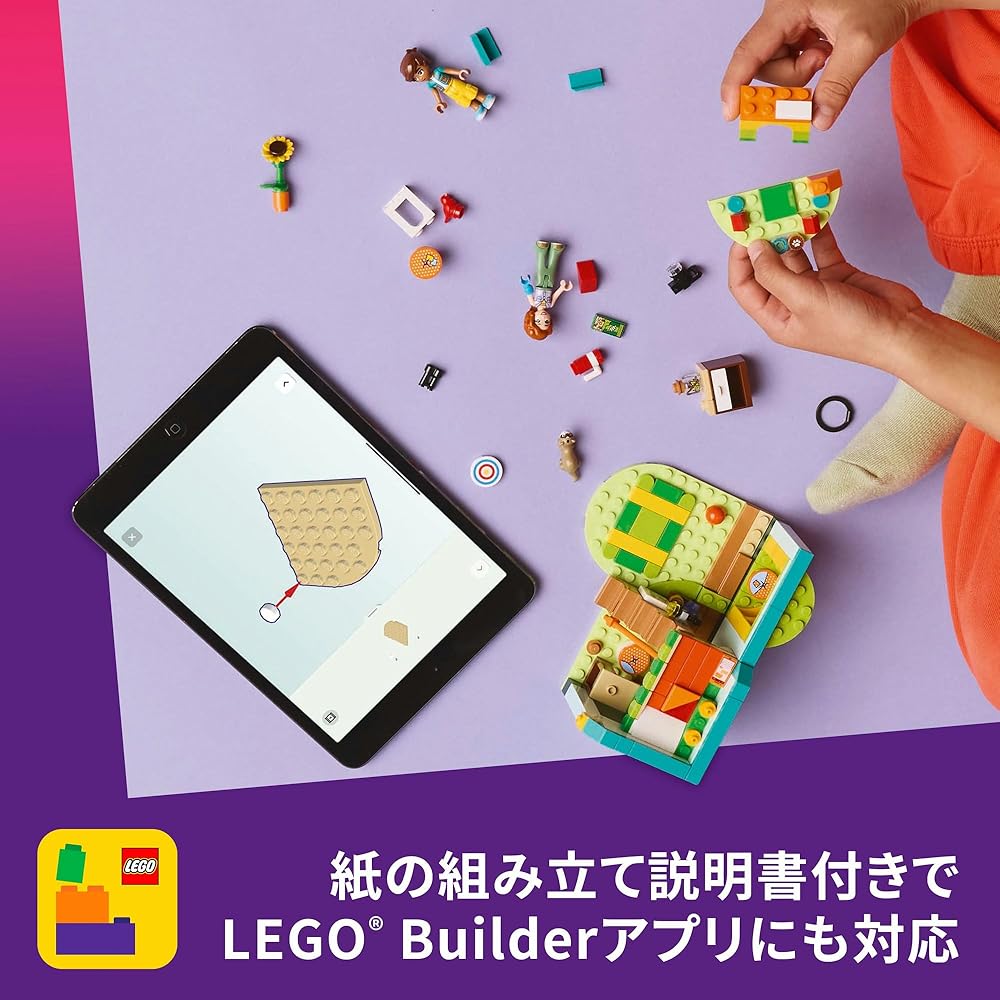 LEGO Friends Autumn Playroom Building Set Educational Toy for Kids Ages 6-9 42646