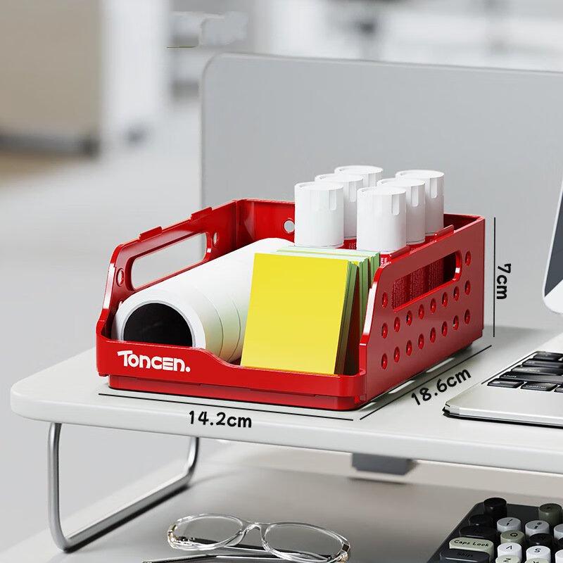 Miflame Desktop Hollow Double-Layer Storage Rack Small