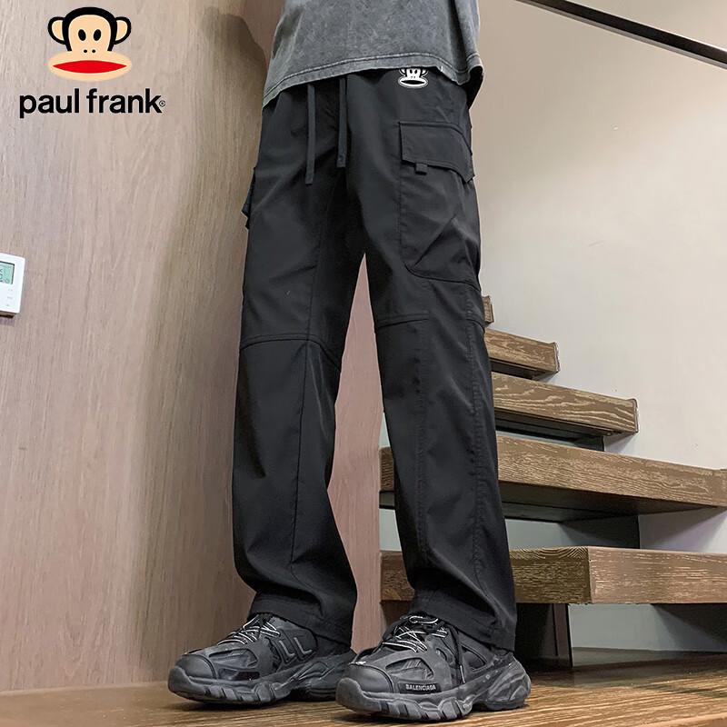 paul frank Men's Drawstring Cargo Pants