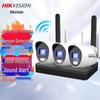Camerabewaking en accessoires – CCTV-camera's