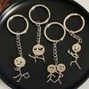 Fun Stickman Couple Keychain Ins Cute Personality Funny Student School Bag Pendant Girlfriend Birthday Gift