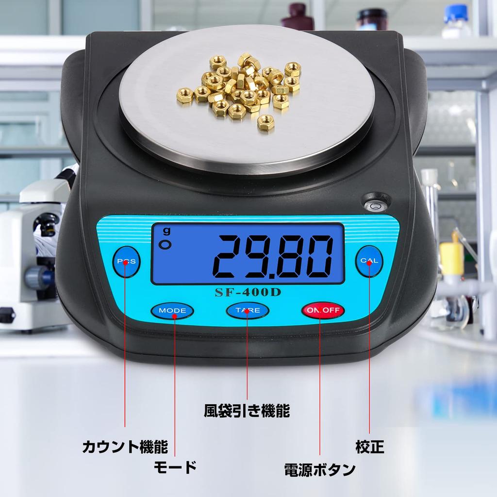 Bonvoisin Digital Electronic Weighing Pan Weighing Electronic Precision Jewelry Battery Operated Sold Cable Japanese Instruction Manual Included