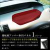 SecondStage Nissan Serena C27 Side Upper Box Black Wood Grain SHN0114KW2 Driver's Panel, II,