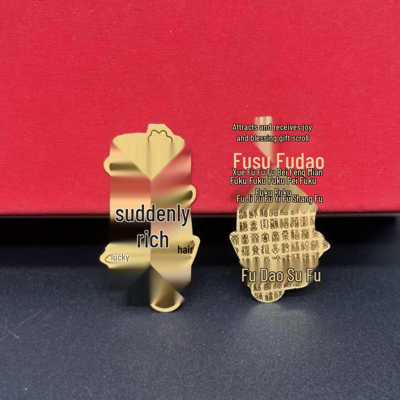 Pure Gold Fortune Maneki-neko and Pixiu Wealth God Phone Sticker Omamori