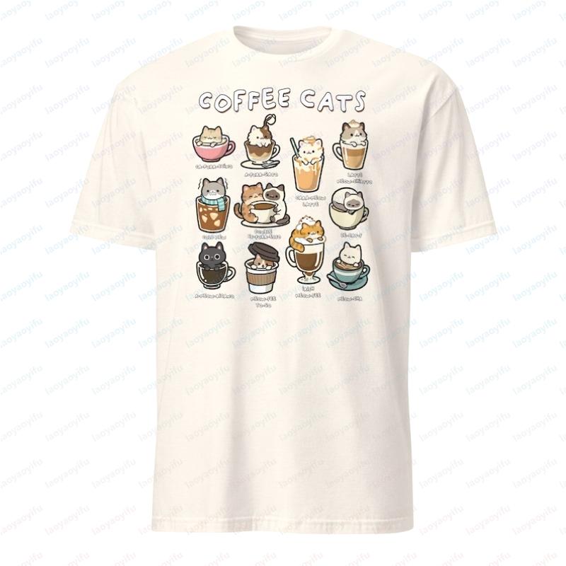 Coffee Cats Shirt Funny Cat Gifts for Barista Pun Kawaii Kittens T-Shirt