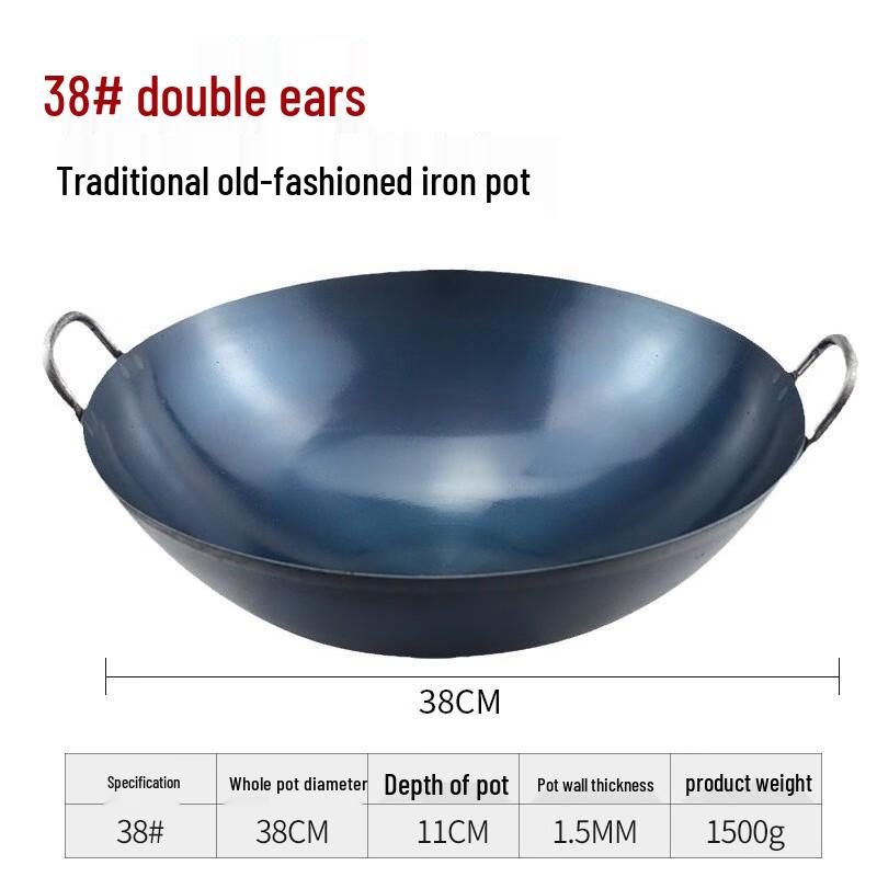 Jixingren Professional Non-Coated Cast Iron Wok