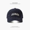 Grinding baseball cap men's simple hat women's season big head circumference showing face small wide brim cap