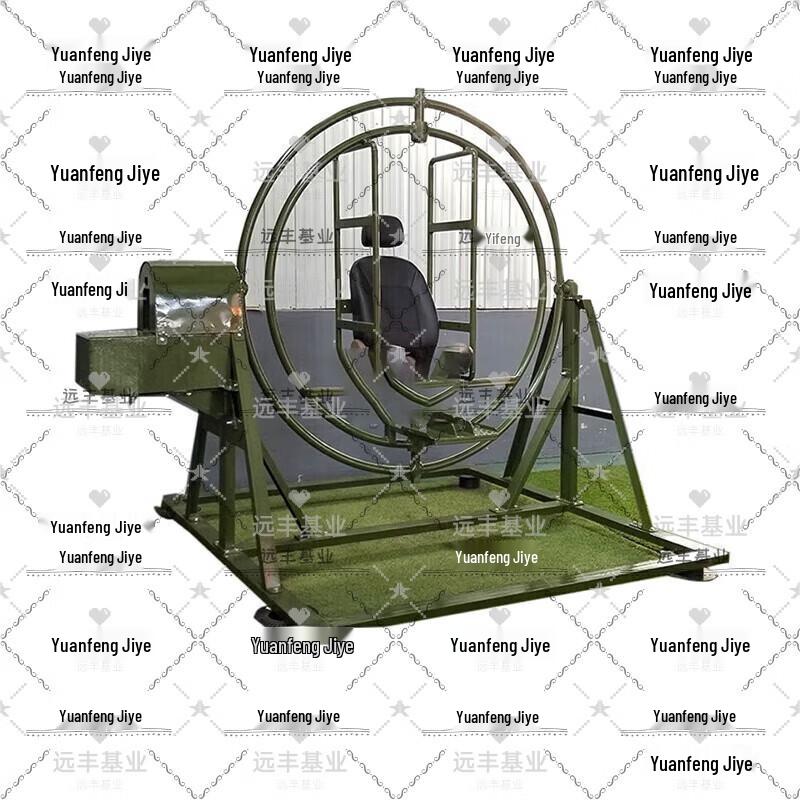 

Rotating Mobile Training Roller