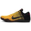Kobe 11 Elite Low Bruce Lee Nike 822675-706
