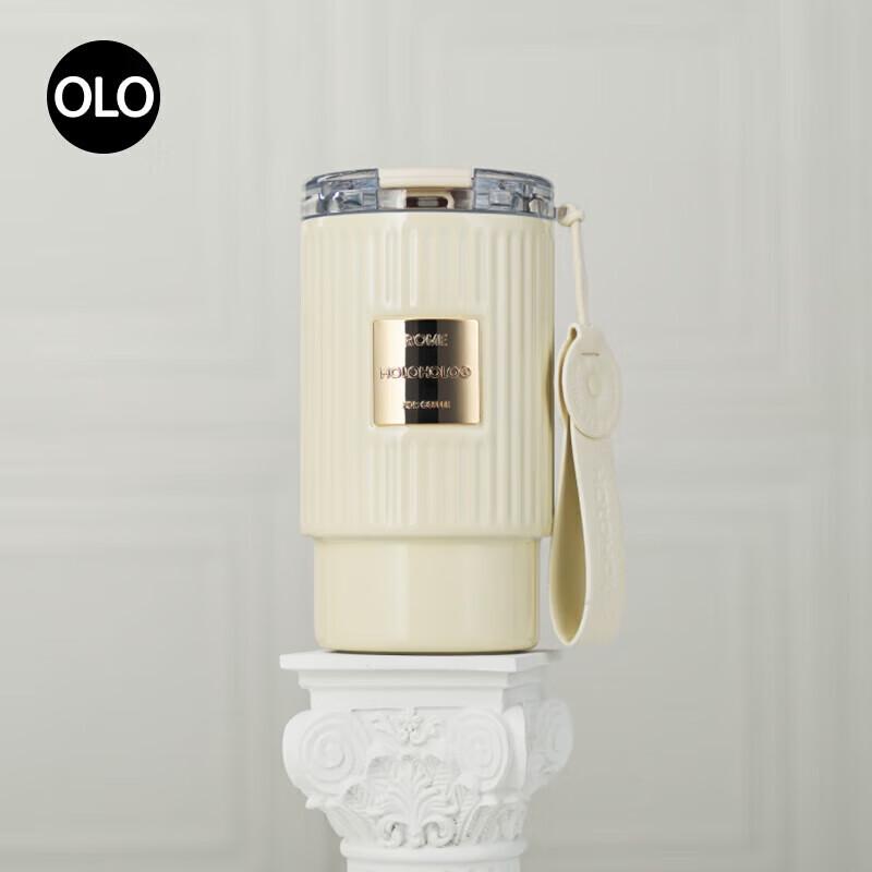 HOLOHOLO Roman 500ml Insulated Coffee Mug