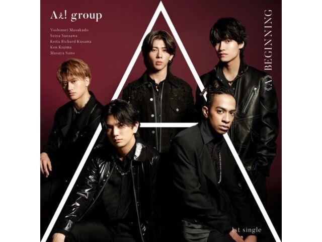 

[CD] A BEGINNING Normal Edition Ae! group UPCA-5001 J-Pop Debut Maxi-single NEW