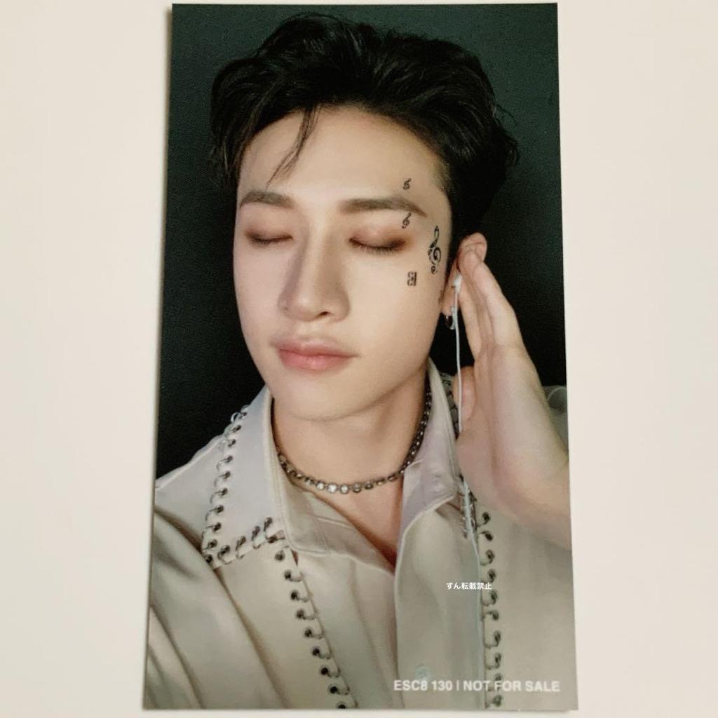 [USED] straykids the sound bangchan skiz trading card double sided fc