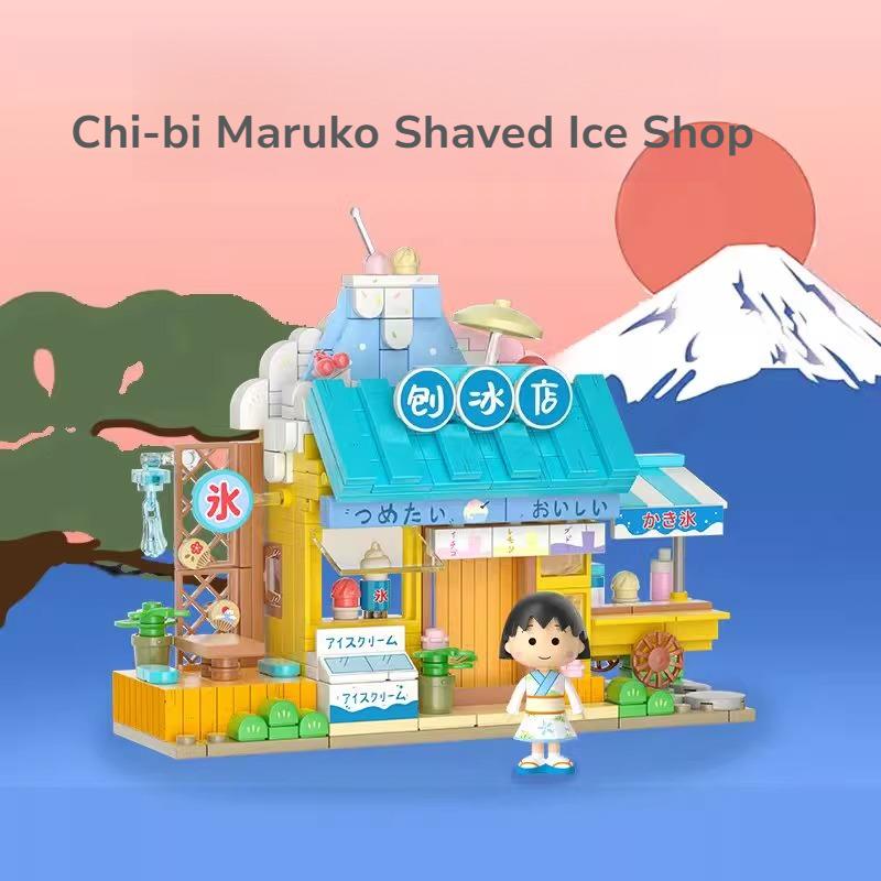 Chi-Bi Maruko Assembling Building Blocksjapanese Street Scene Modelsushi Restauranttea Shop Children'S Patchwork Holiday Gifts