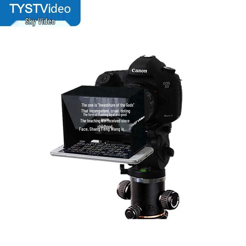 Tianying Shijiao TY-M2S Mobile Phone Teleprompter