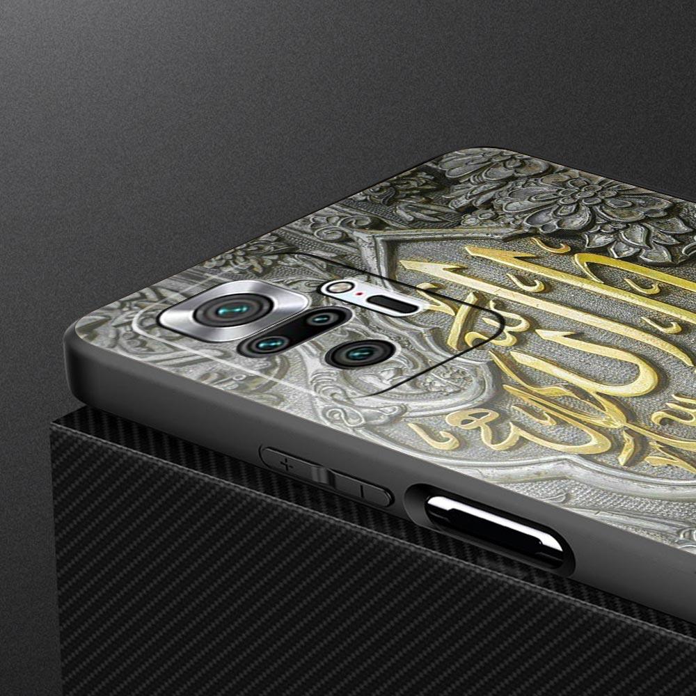 Phone Case For Xiaomi Redmi Note 14 13 12 Pro Plus 5G 9S 9 10 11 4G 14C 13C 12C 10C 9C 9A Cover Mecca Imam Ali Islamic Shia Holy