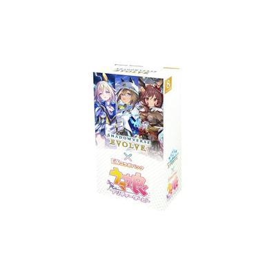 Shadowverse EVOLVE EX Collaboration Pack Uma Musume Pretty Derby 8-Pack Box