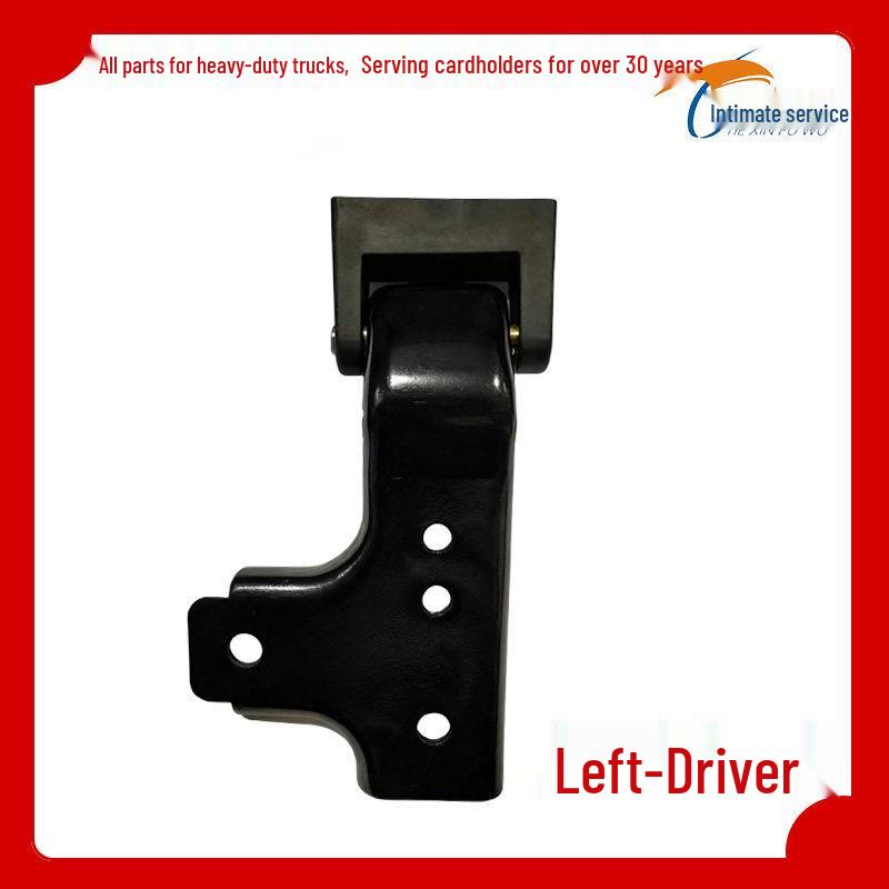 Compatible Grille Bracket Hinge for Sinotruk HOWO Light Truck & Tongsai Hanjiang Model Standard