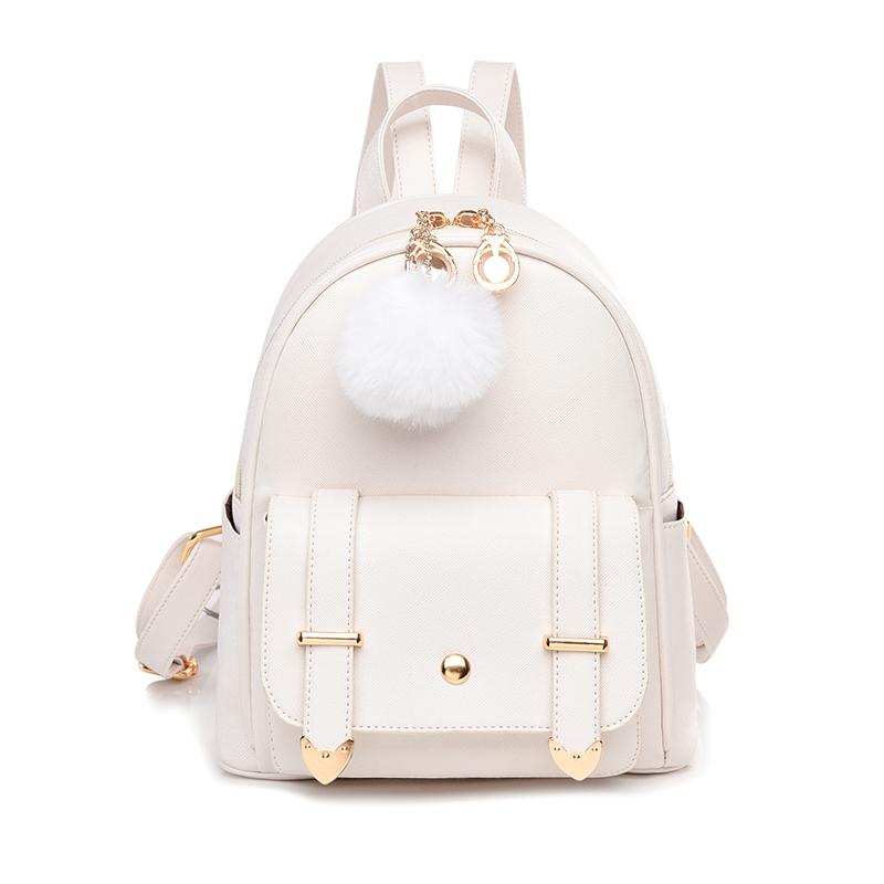 Женский маленький рюкзак Студенческая школьная сумка белый