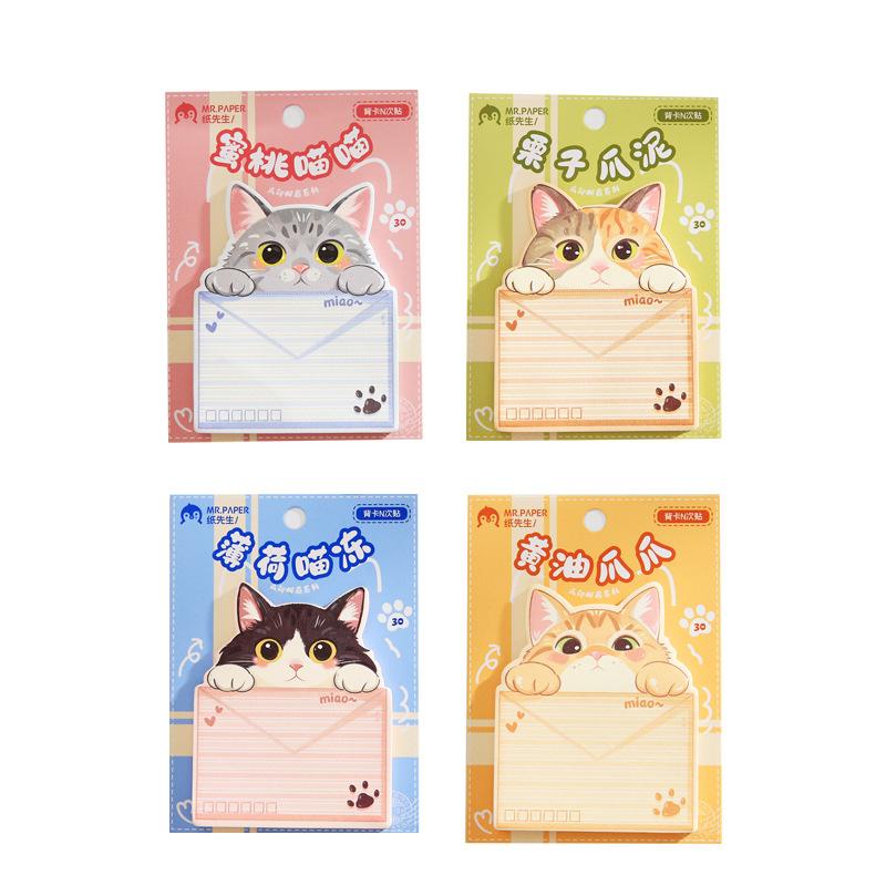 Kawaii Stationery Paw Print Post Office Series Cute Style Handbook Notes Can Be Attached To Students Message Sticky Memo Pad
