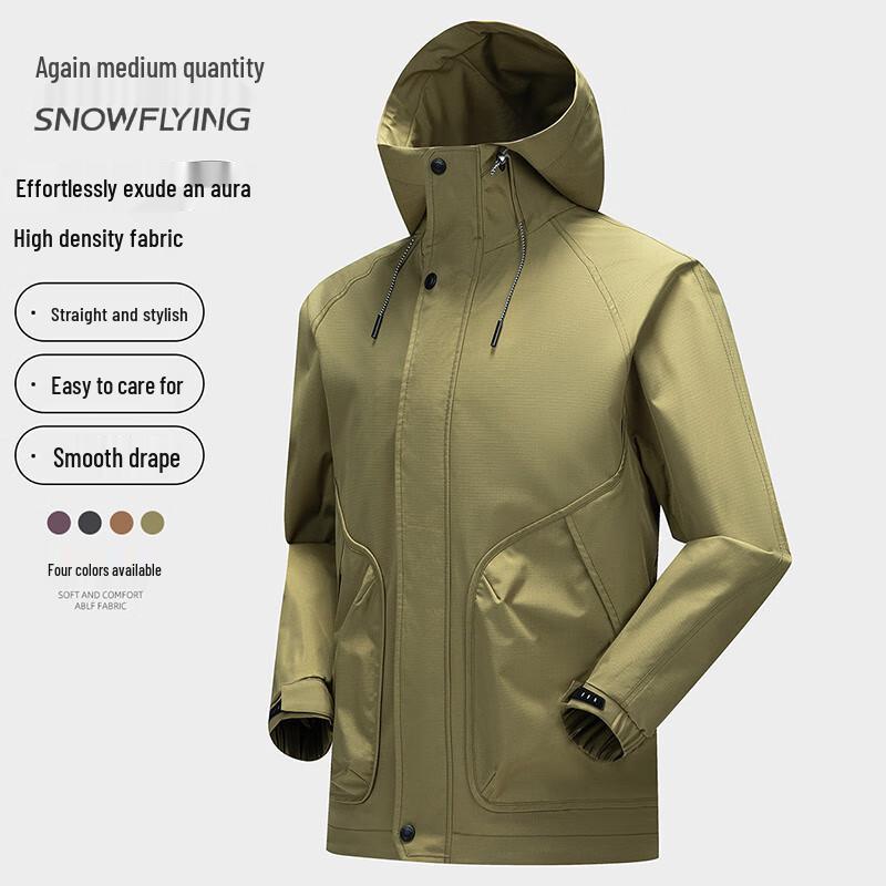 SNOWFLYING Men's 2025 Outdoor Hooded Jacket X405116041F