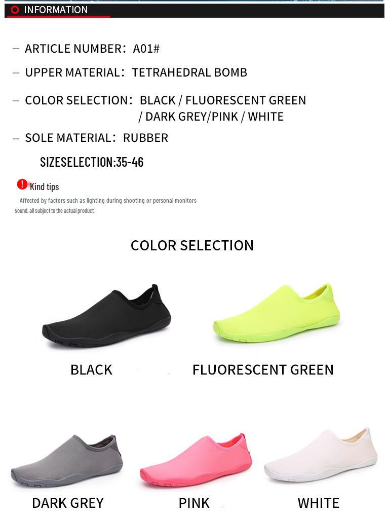 2022 Lightweight Non-Slip Outdoor Trekking and Water Shoes for Men and Women