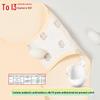 Hongdou Women's Seamless Ice Silk Antibacterial Underwear 4-Pack