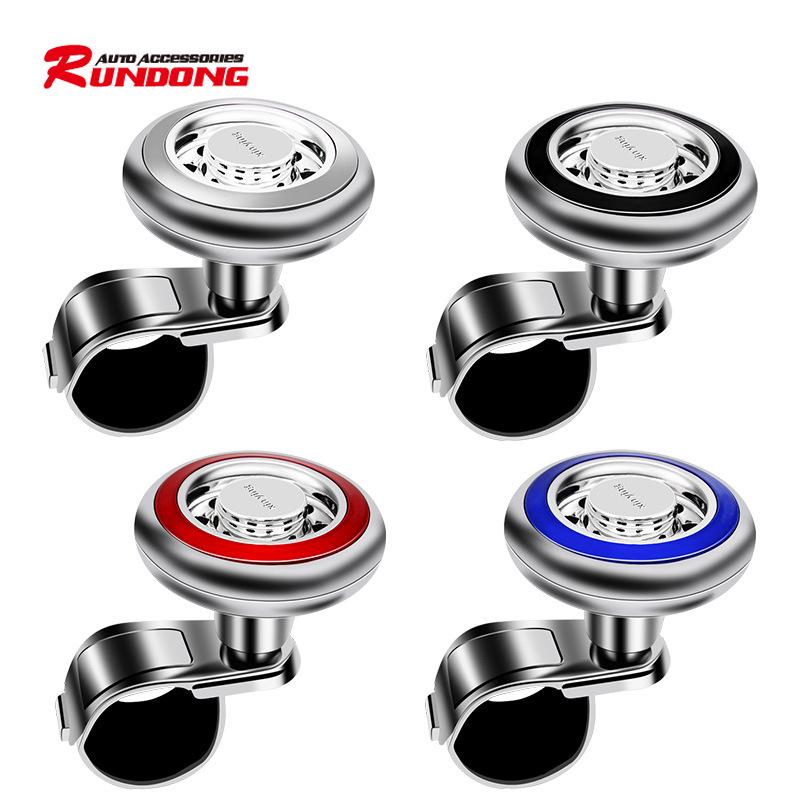 Rundong Car Steering Wheel Booster Ball CBS-312