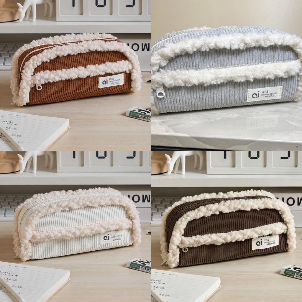 Corduroy Pen Case With Large Capacity For Office And School Supplies