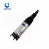 Front Air Suspension Strut for Land Rover Range Rover (LR081560)
