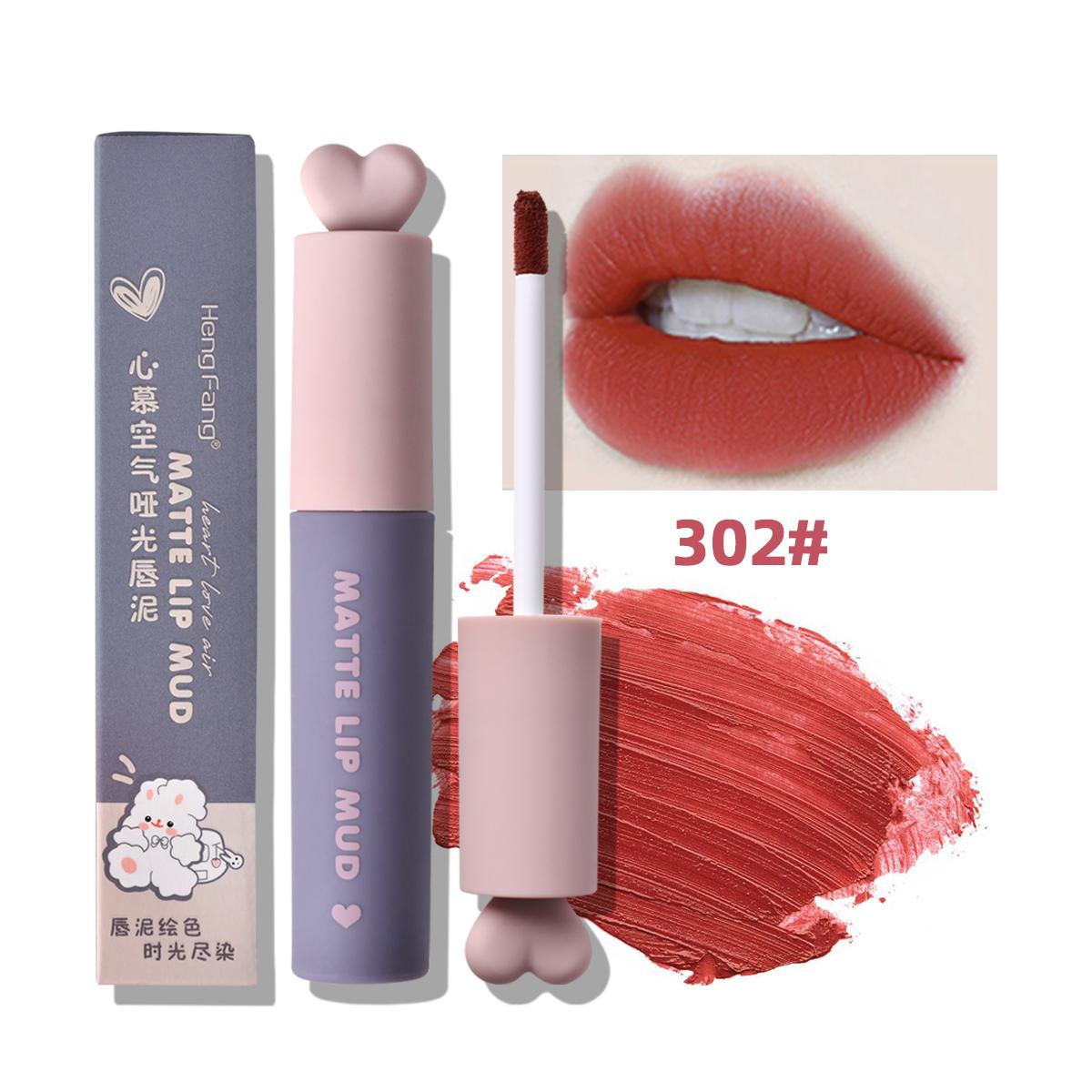 

HengFang Air Matte Mist Отбеливающий оттенок для губ Стойкая водостойкая глина для губ Косметическая легкая мягкая грязь для губ