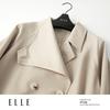 ELLE Women's French-Style Long Trench Coat