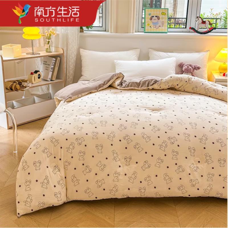 

Billy Bear Cloud Cotton Quilt