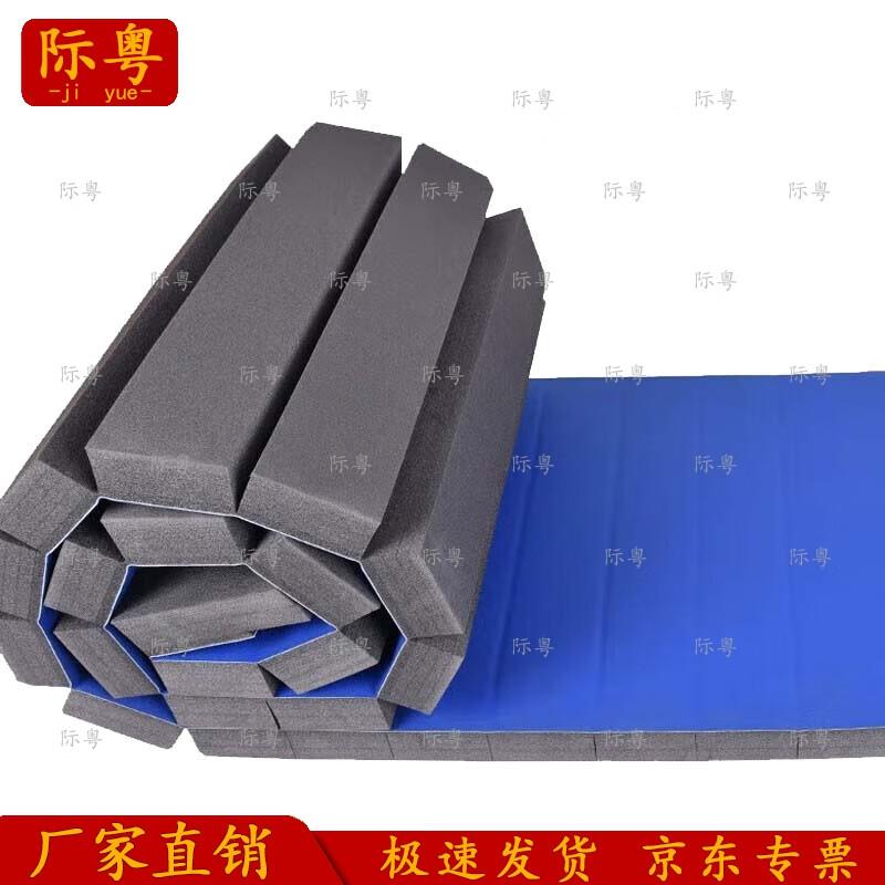 

Jiyue High-Density MMA Training Mat