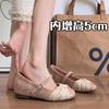 Small man invisible inner height increase Mary Jane shoes fairy style 2025 autumn new French sweet one-word single shoes woman