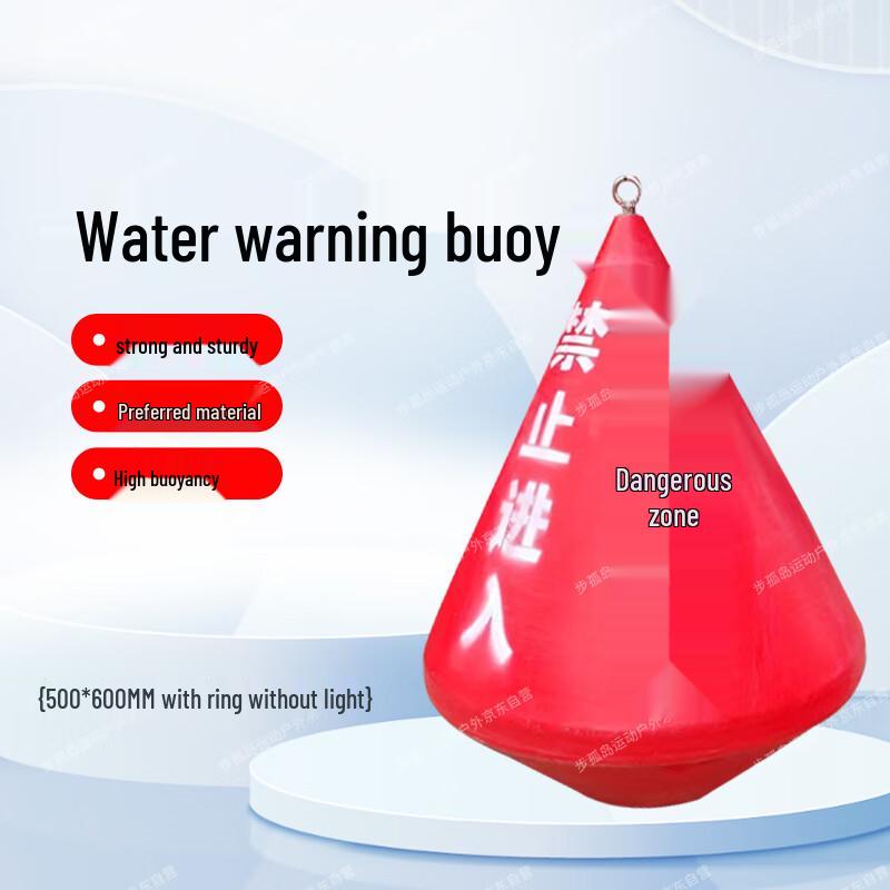 Waterway Warning Buoy