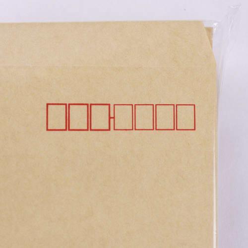 Craft envelopes long size 4 B5 horizontal 4 fold with tape 100 sheets KCNE-4