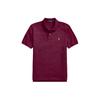 Polo Short Sleeve Polo Shirt Kids SS23 Solid Color Logo Embroidery Pullover Kids Tops Burgundy 323720732-001