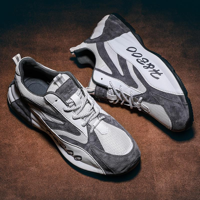 Men's Trendy Korean Style Breathable Dad Shoes with Vulcanized Thick Sole and Hidden Heel for All Seasons