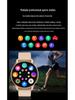 Round Smartwatch: Heart Rate Monitor, Touchscreen, Pedometer, Bluetooth Calls for Men & Women