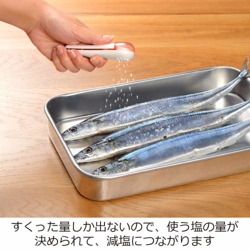 Oaks Laye Parapara Salt Sifter, Shakes Only the Scooped Amount Evenly, Made in Japan, LS1547