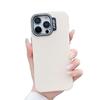 Suitable for Ip16 Phone Cases, Solid Color Dopamine, Apple 15, Simple and Elegant 13, Skin-feel Soft Case Pm
