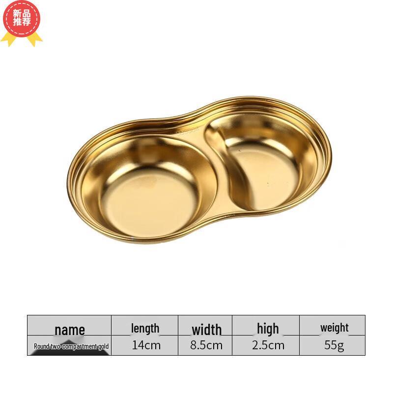 Stainless Steel Condiment Dipping Dish