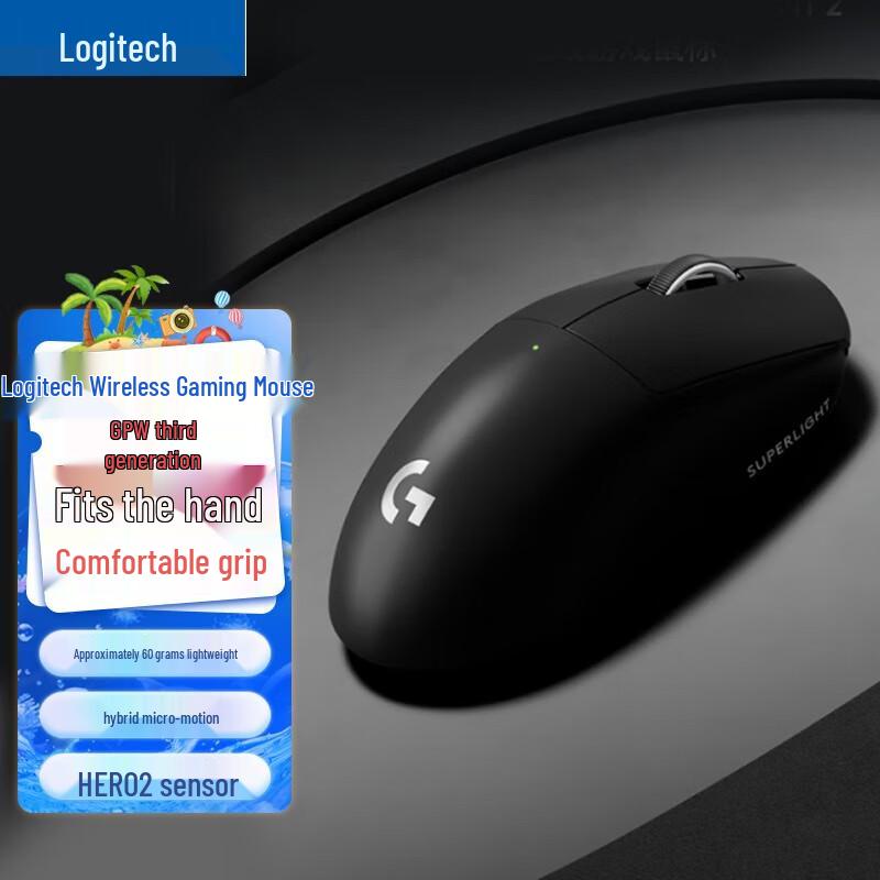 

Logitech GPW 3rd Gen Wireless Gaming Mouse