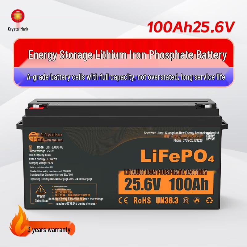 25.6V 100Ah LiFePO4 Solar UPS Backup Battery
