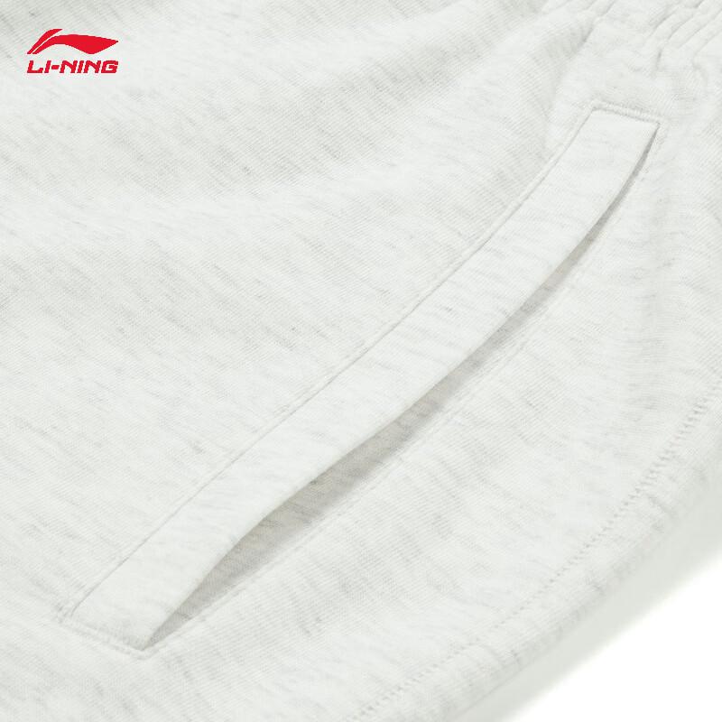 Li-Ning BADFIVE Men's 2026 Moisture-Wicking Straight-Leg Sweatpants