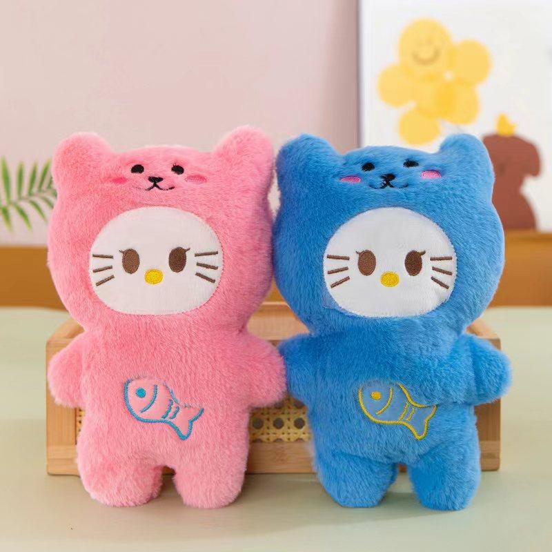 Eight-inch Doll Grabbing Machine Plush Toy Wedding Love Bear Throwing Temple Fair Ground Marketing Little Puppet