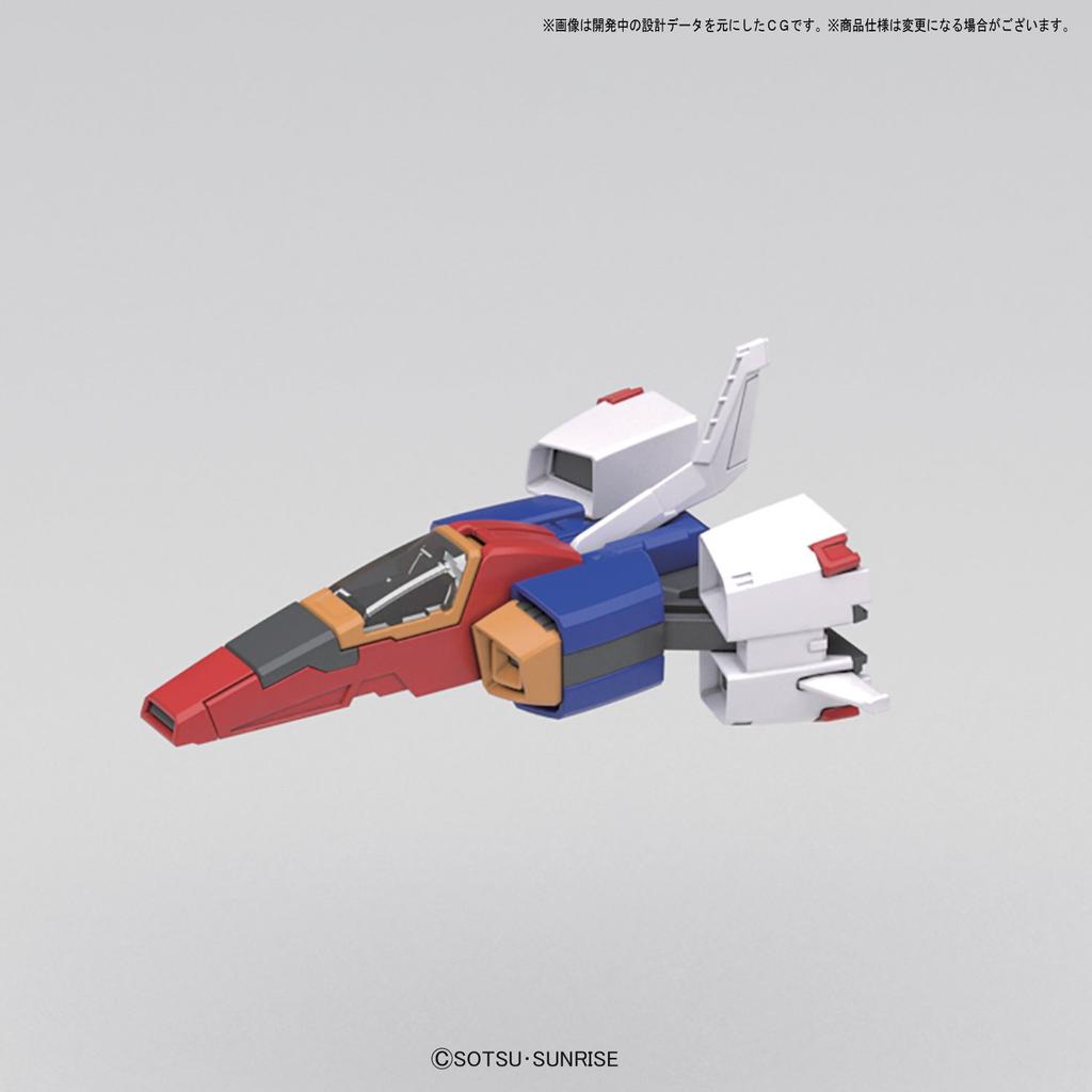 Plastikový model MG Mobile Suit Gundam ZZ Double Zeta Gundam, verze Ka, 1/100, barevné kódování.