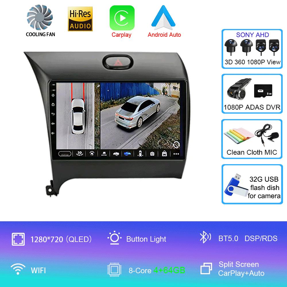 Android14 Carplay Auto For KIA K3 CERATO FORTE 3 YD Tuner 2013 2014 2015 2016 2017 video Player Multimedia Car Radio WIFI+4G DSP