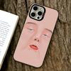 Abstract facial expression Phone Case For iPhone 17,16,15,14,13,12,11 Plus,Pro Max,XS,Colored Silver Plated Inside Cover