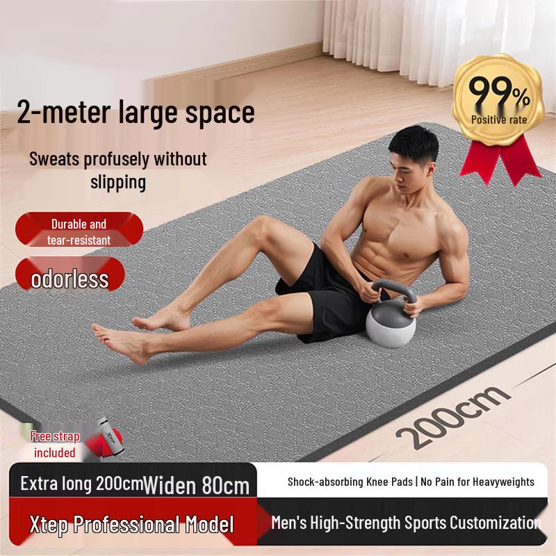 Professional Anti-Slip Exercise Mat